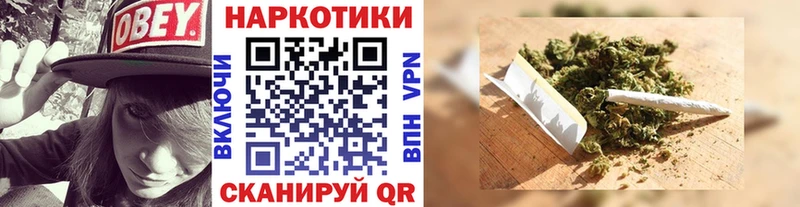 Магазин наркотиков Кимры Конопля  A PVP  Гашиш  мега tor  Cocaine  АМФЕТАМИН 