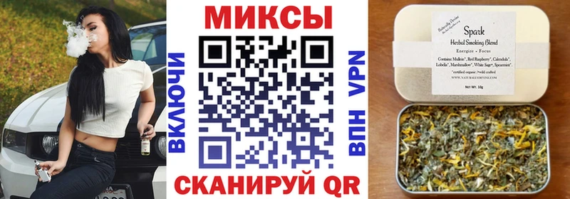 БУТИРАТ 1.4BDO  Кимры 