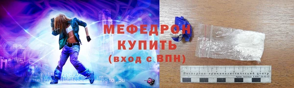 кокаин колумбия Верея
