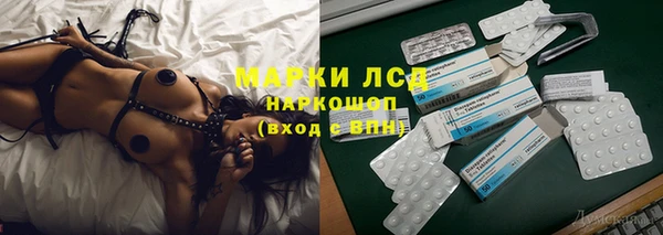 кокаин колумбия Верея