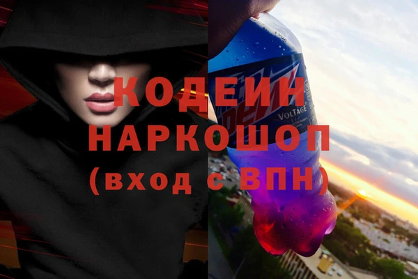 соль курить ск Верхнеуральск