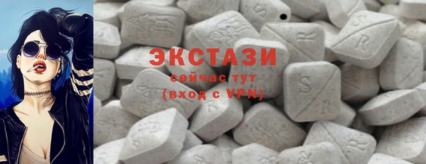 соль курить ск Верхнеуральск