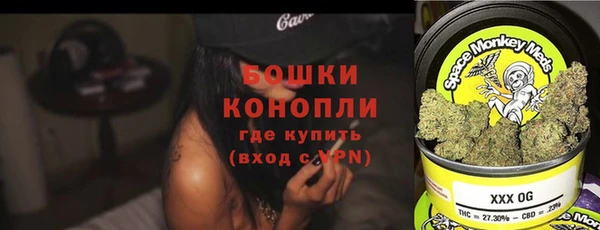 соль курить ск Верхнеуральск