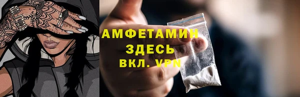 соль курить ск Верхнеуральск