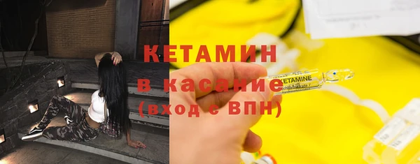 соль курить ск Верхнеуральск