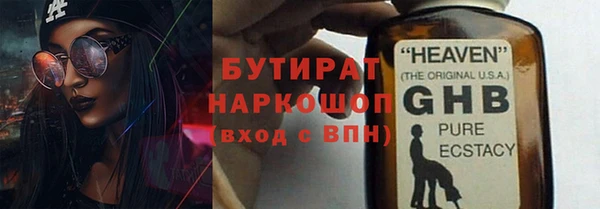 кокаин колумбия Верея