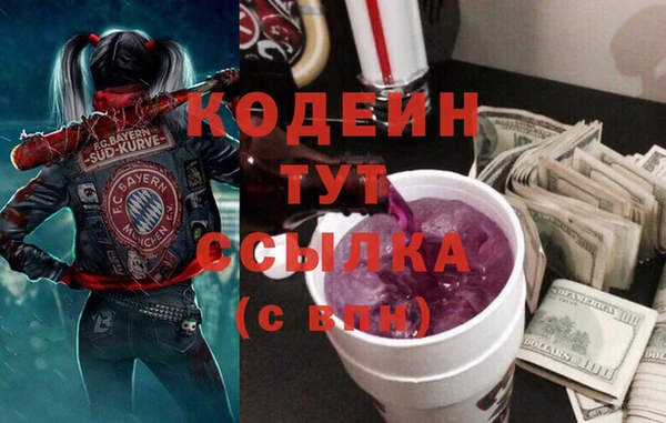 ECSTASY Верхний Тагил