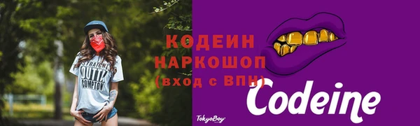 ECSTASY Верхний Тагил