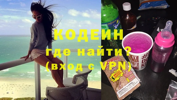 кокаин колумбия Верея