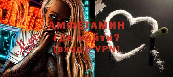 ECSTASY Верхний Тагил