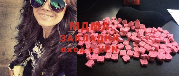 ECSTASY Верхний Тагил