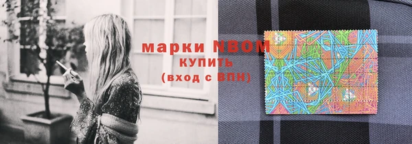 не бодяженный Саяногорск