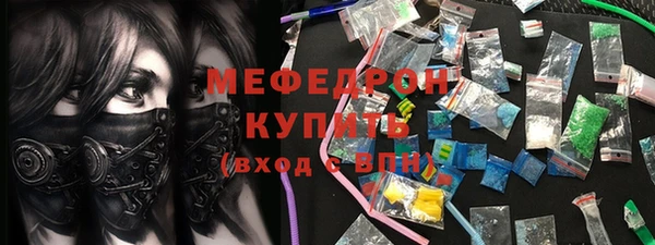 ECSTASY Верхний Тагил