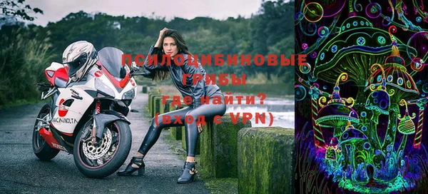 ECSTASY Верхний Тагил