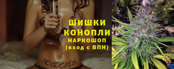 кокаин колумбия Верея