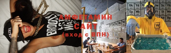кокаин колумбия Верея