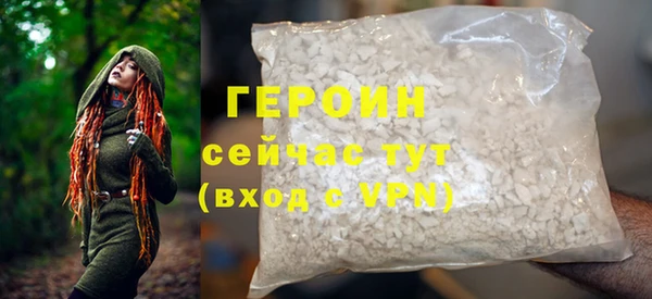 ECSTASY Верхний Тагил