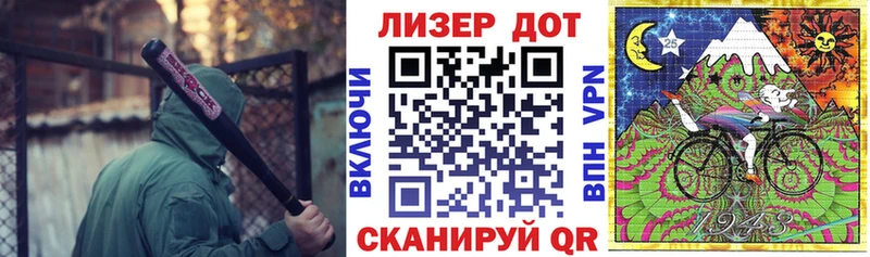 Марки N-bome 1,5мг  Кимры 