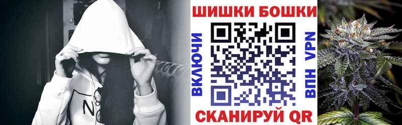 Марихуана OG Kush  Кимры 